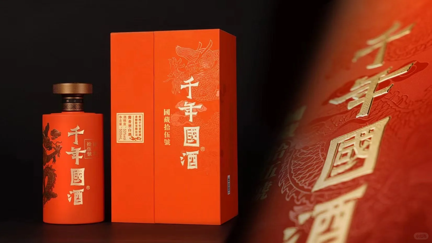 你觉得白酒哪个牌子好喝？