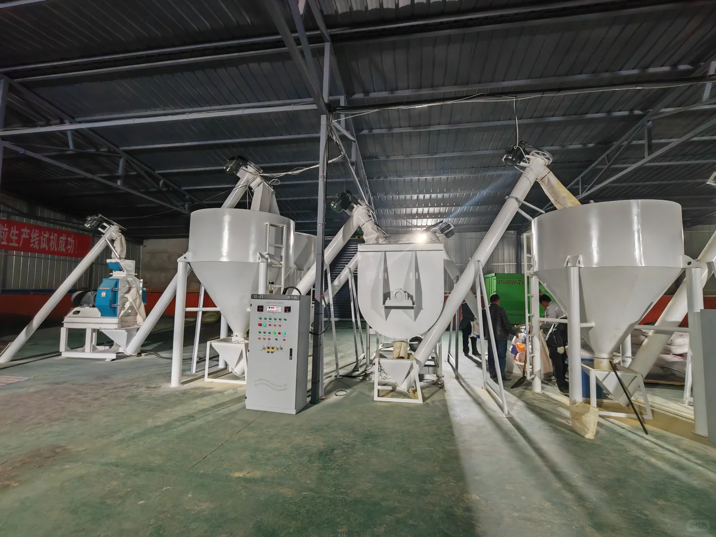 全自动颗粒饲料加工厂生产线全套设备