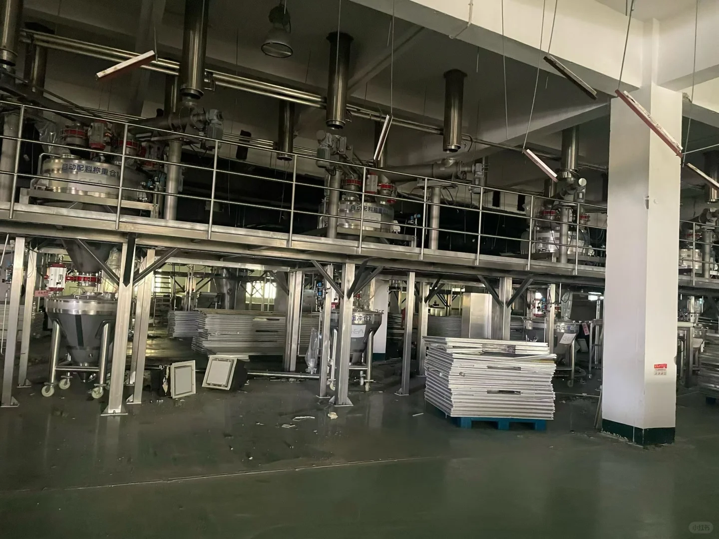 奶粉生产线 快速干混机