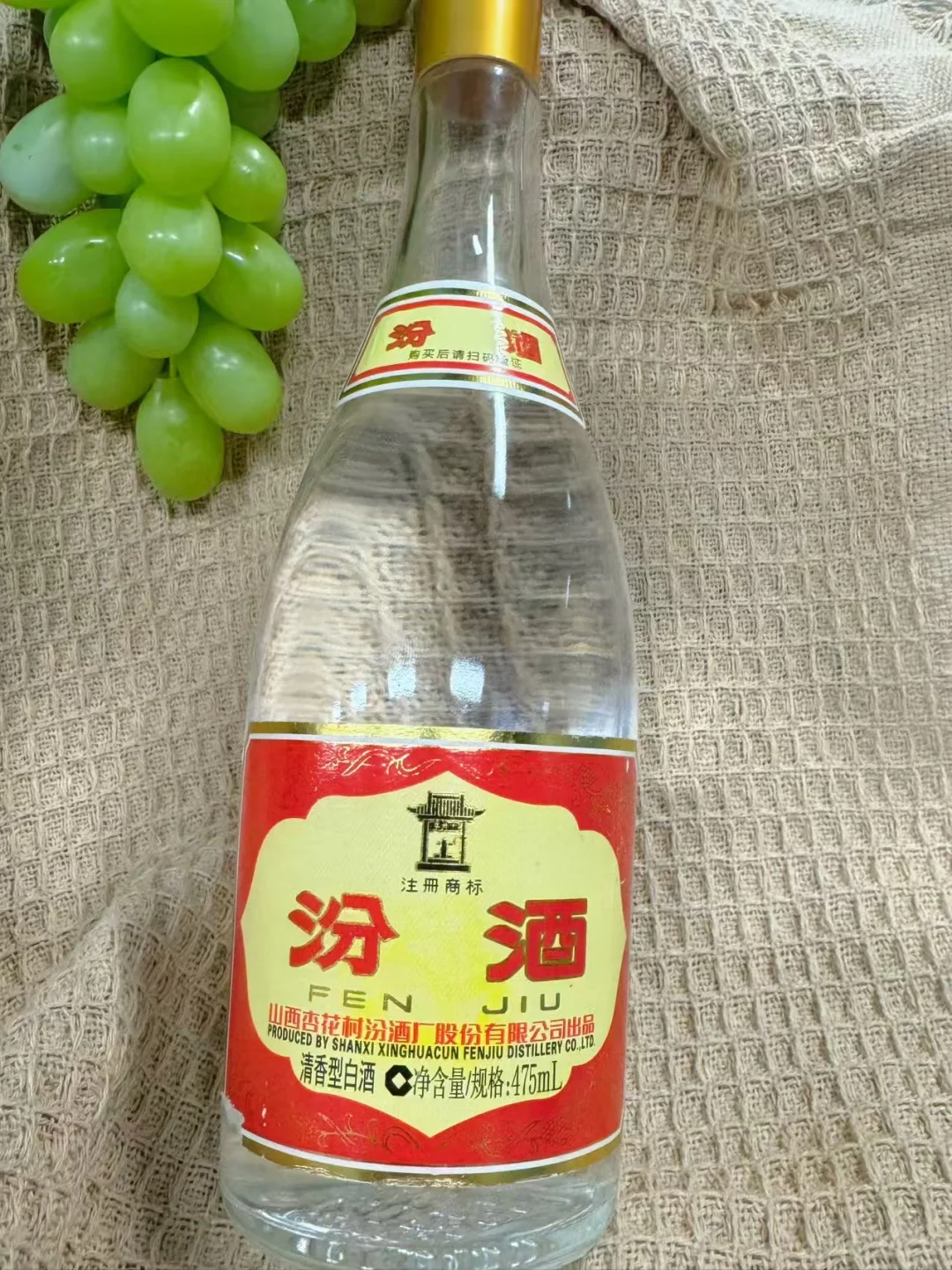 黄盖玻汾，yyds！?