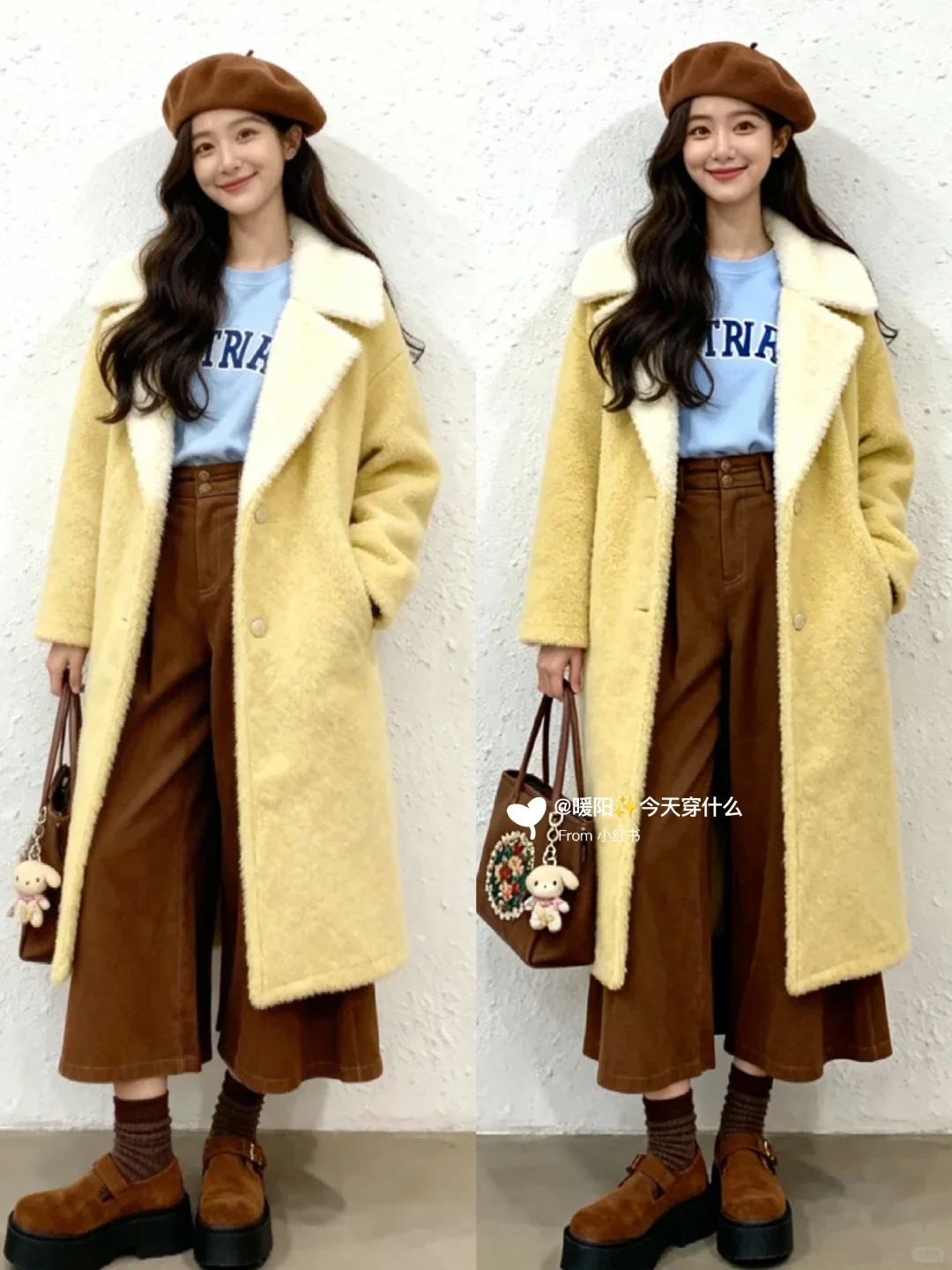 ??多巴胺穿搭｜?秋季氛围感穿搭