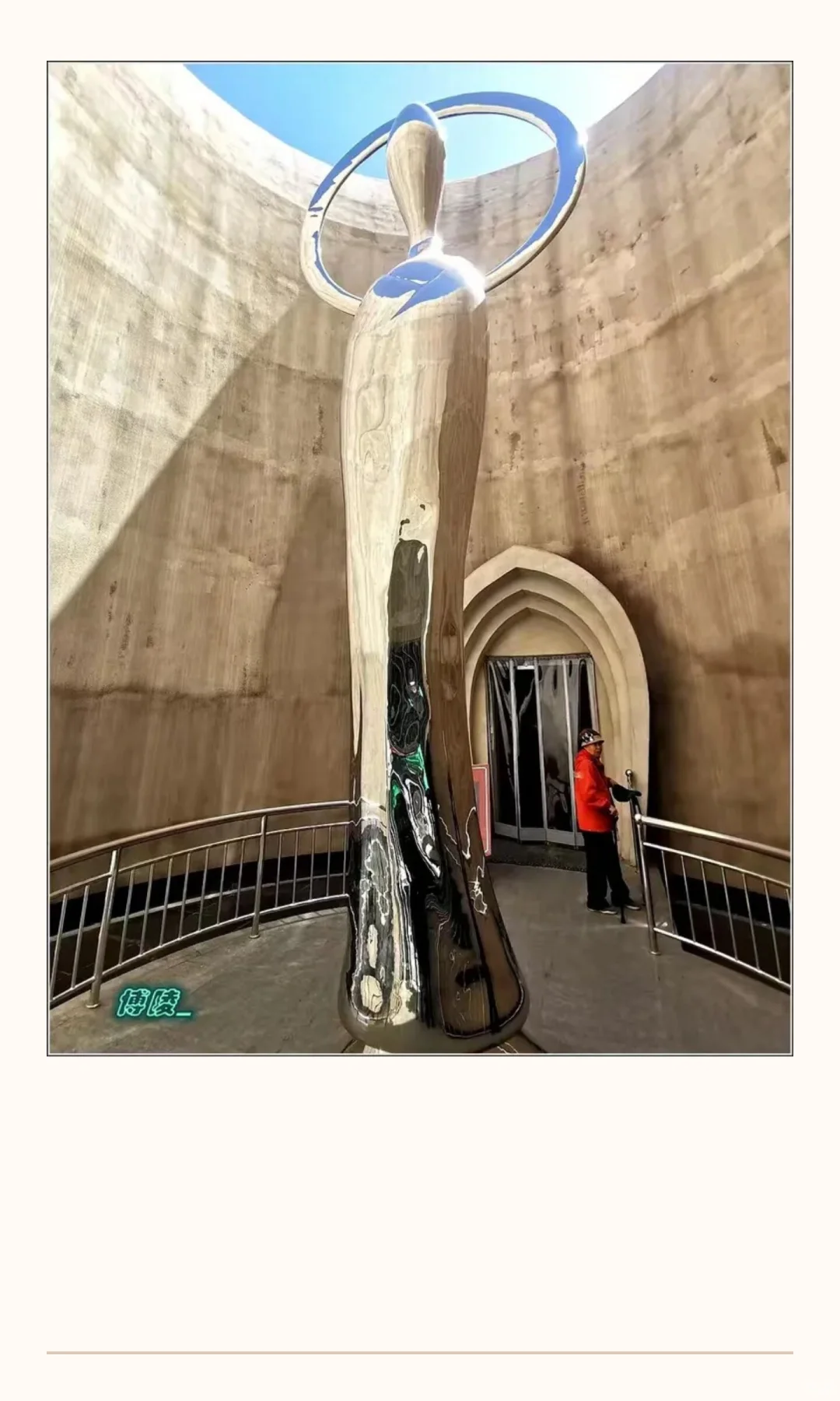 刷爆小红书！响堂数字展凭什么成为文旅顶流