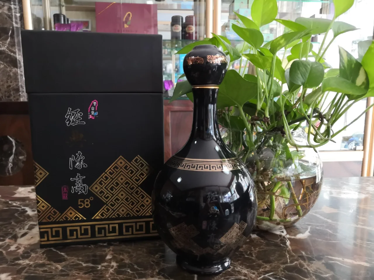 丰山号高粱酒，十五年纯酿好酒分享