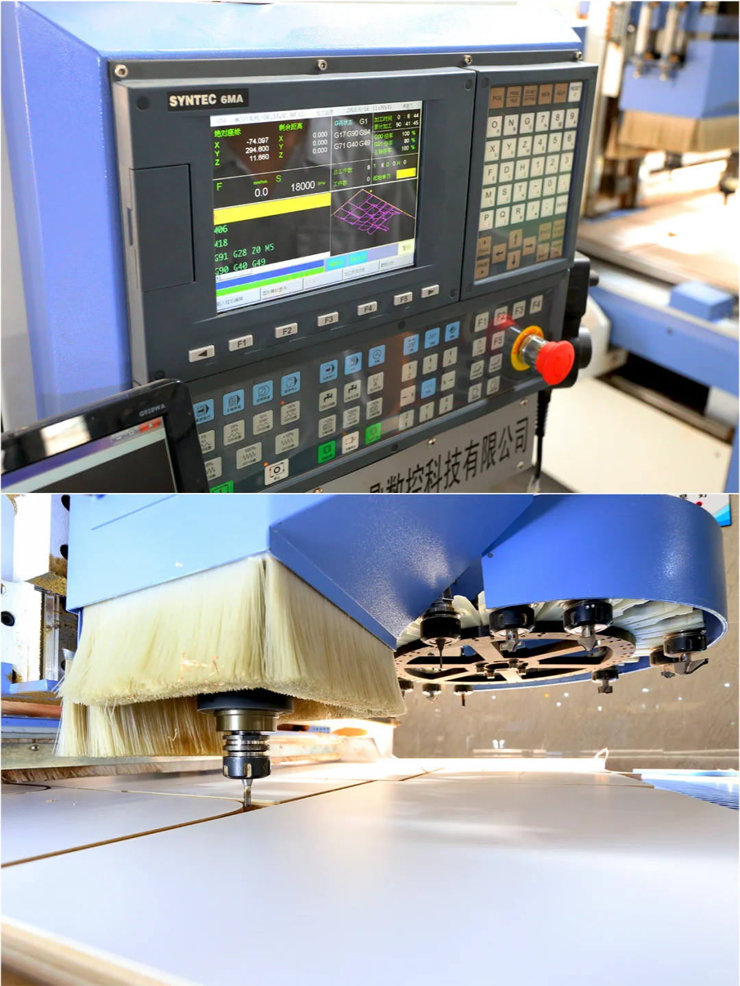 揭秘出口海外的全屋定制工厂如何智能化生产