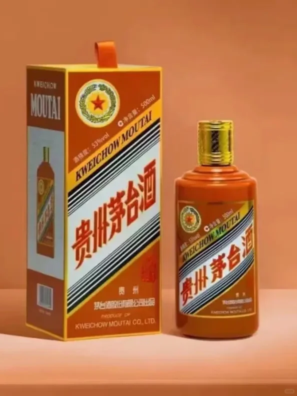 ?龙年茅台,收藏价值爆表!