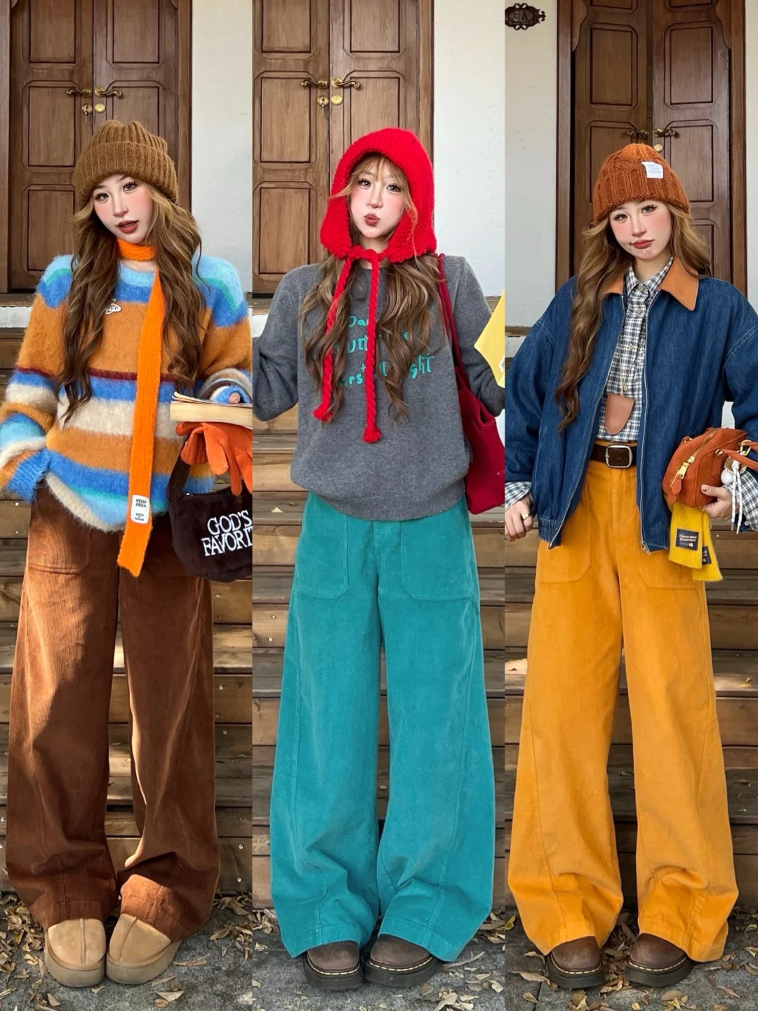 21套！?不露腿篇！?冬季复古色彩叠穿～?