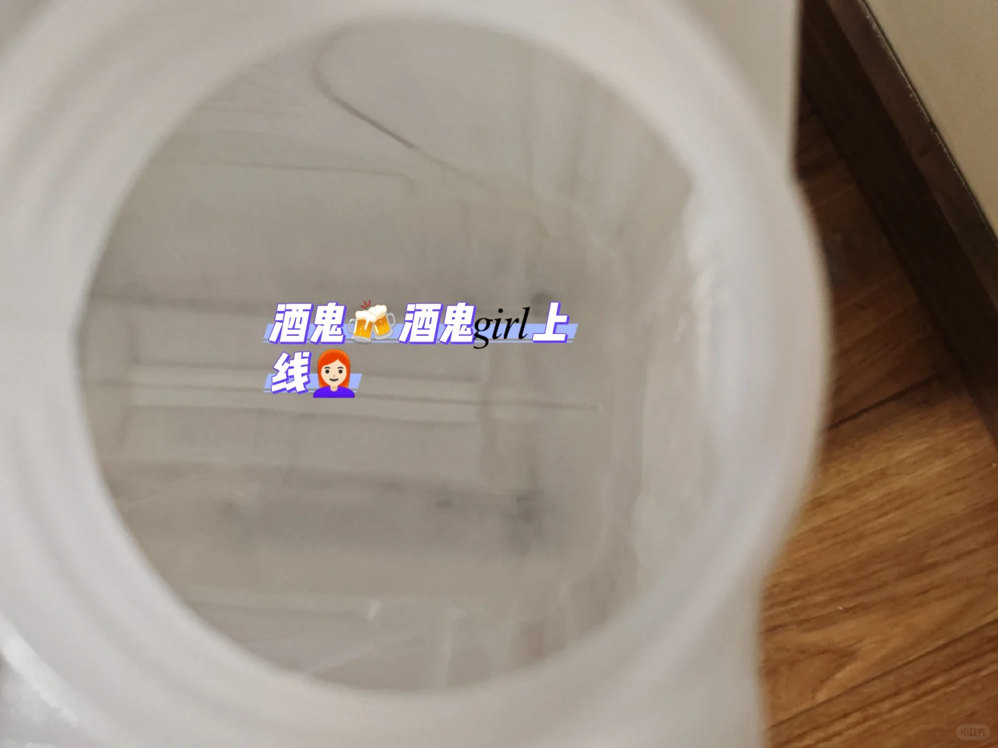 东北纯粮小烧！东北产地直发！包邮！