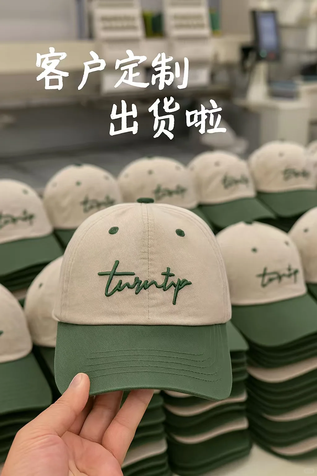 我们拼的不是价格，而是价值