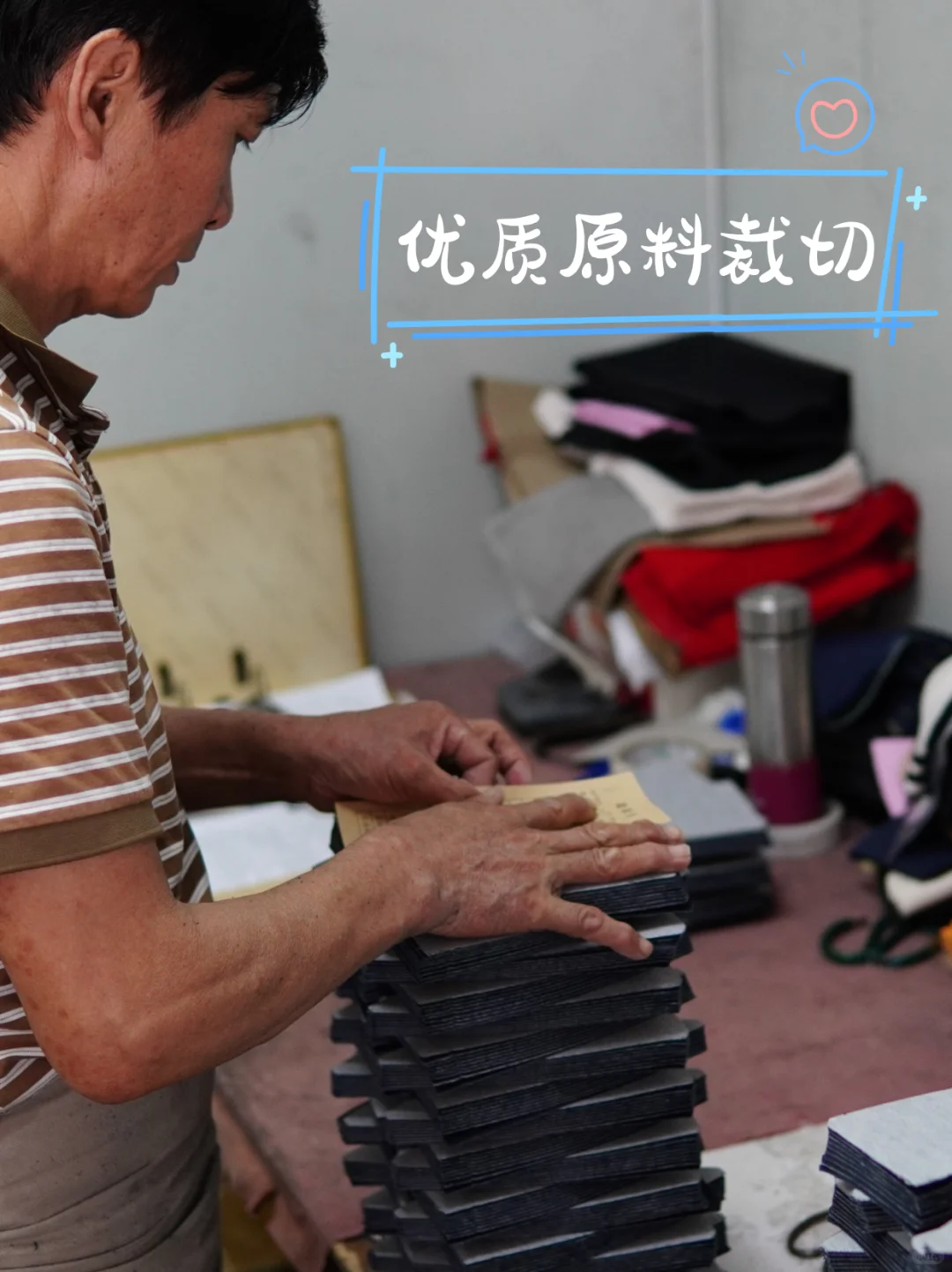 帽子定制小妙招