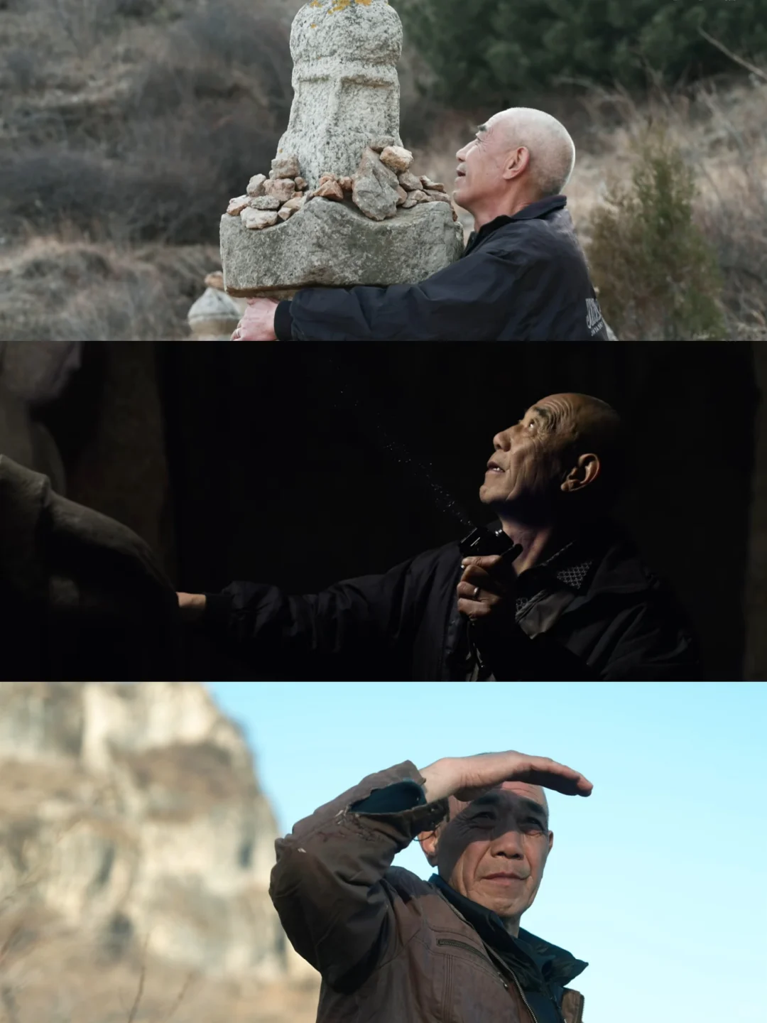 纪录片记录|NO.24文物守护人