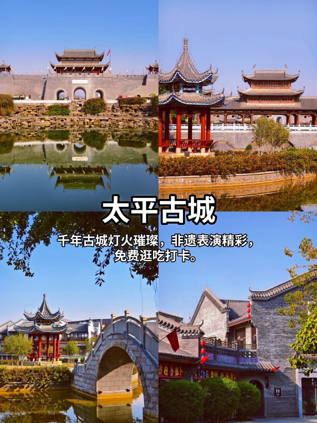 刚回!广西 7 天秋线不绕路直接冲