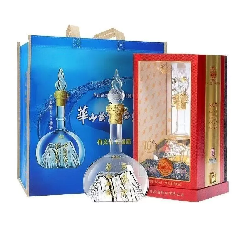 一眼就沦陷的古井贡酒年份原浆