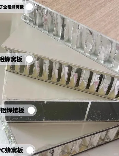 铝型材 宿迁茂亚家具新材料：深耕铝制家居领域，筑牢品质根基