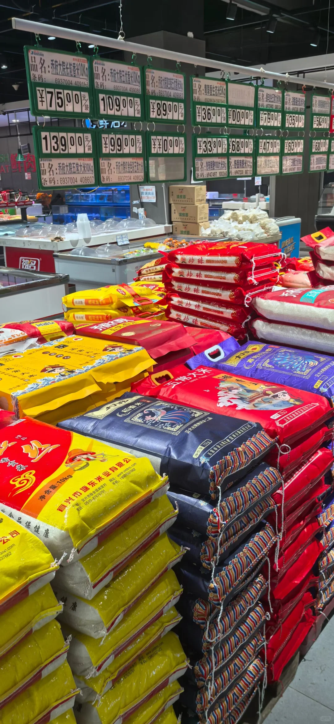 如果你有想做生意的打算,这个好项目可以看