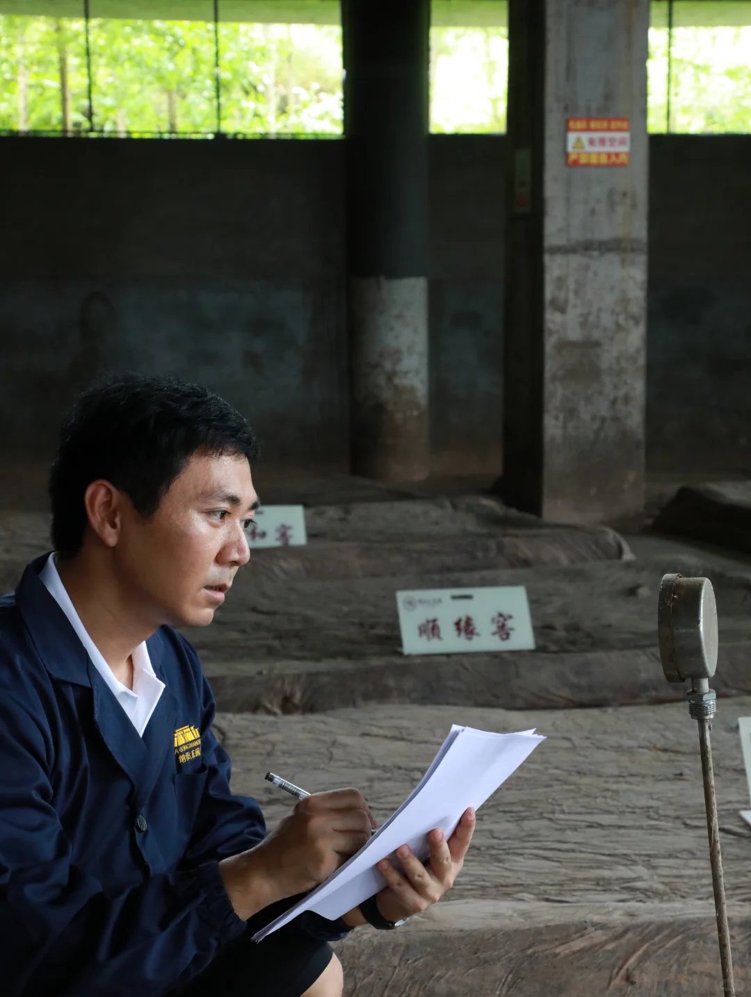 手握国家级品酒师证的“白酒科学家”?