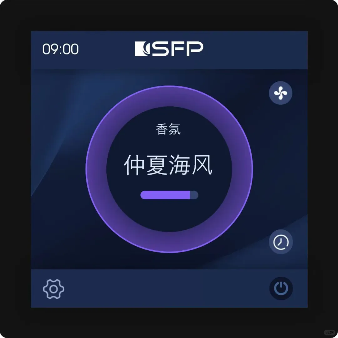 智能家居的未来感体验 ?✨