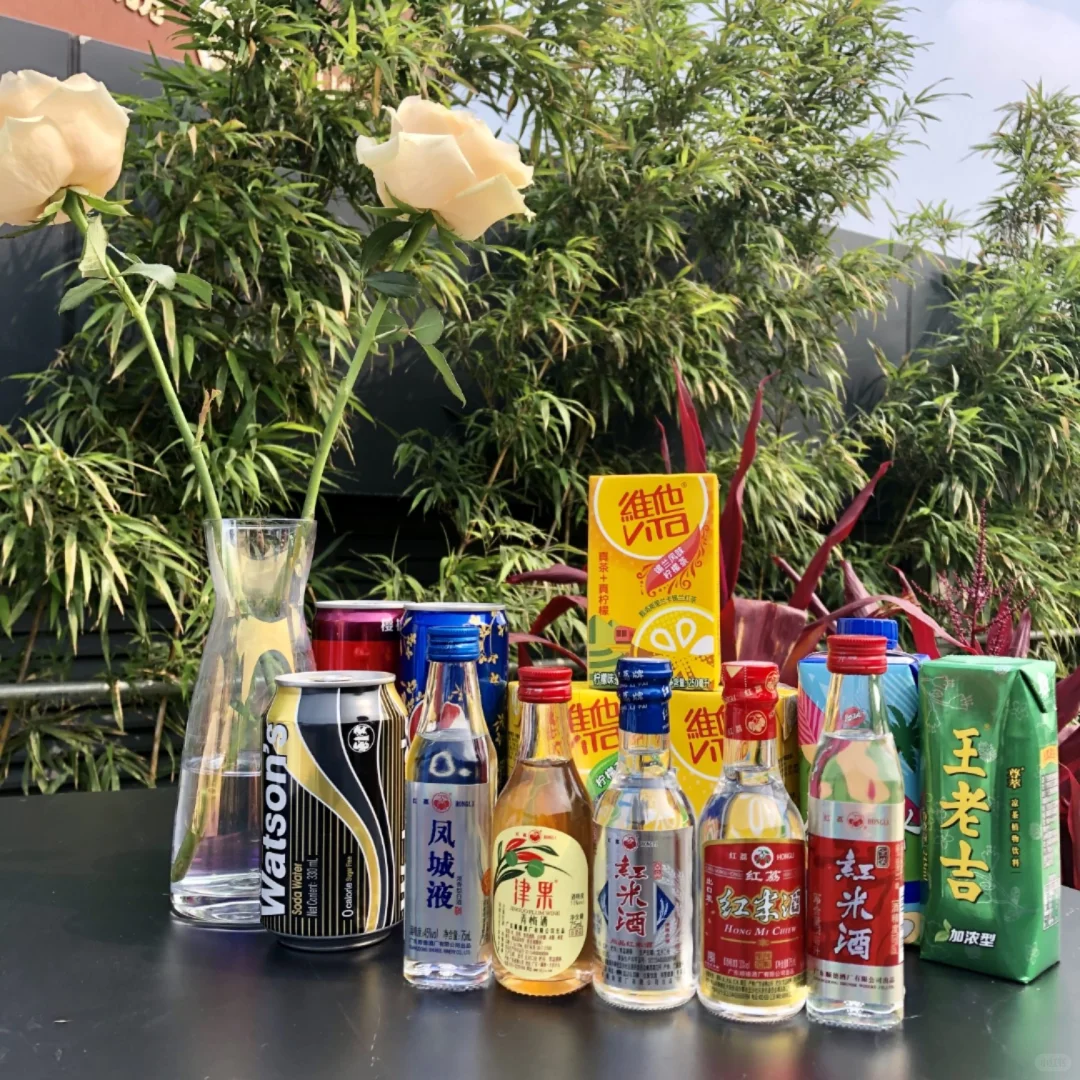 便利店调酒，后续来了！