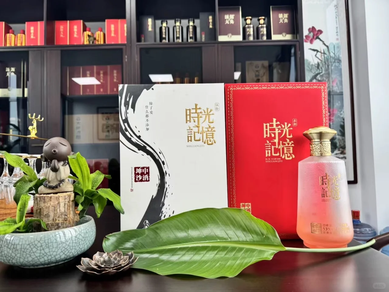 #白酒#好喝不贵#以酒会友#不懂就问有问必答