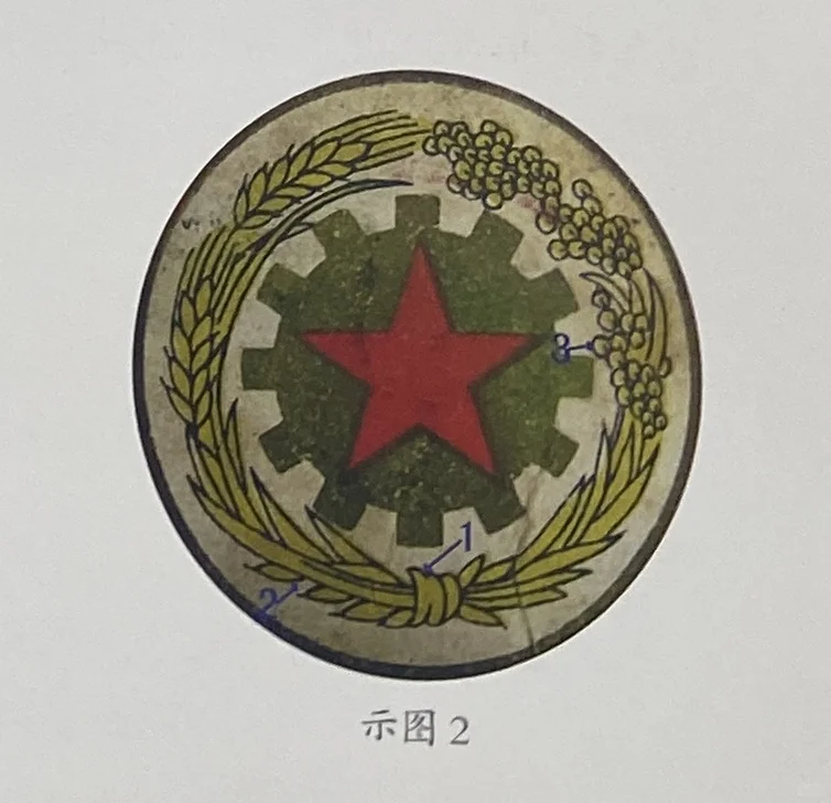 70年前的茅台您见过吗?1955年的老茅台!