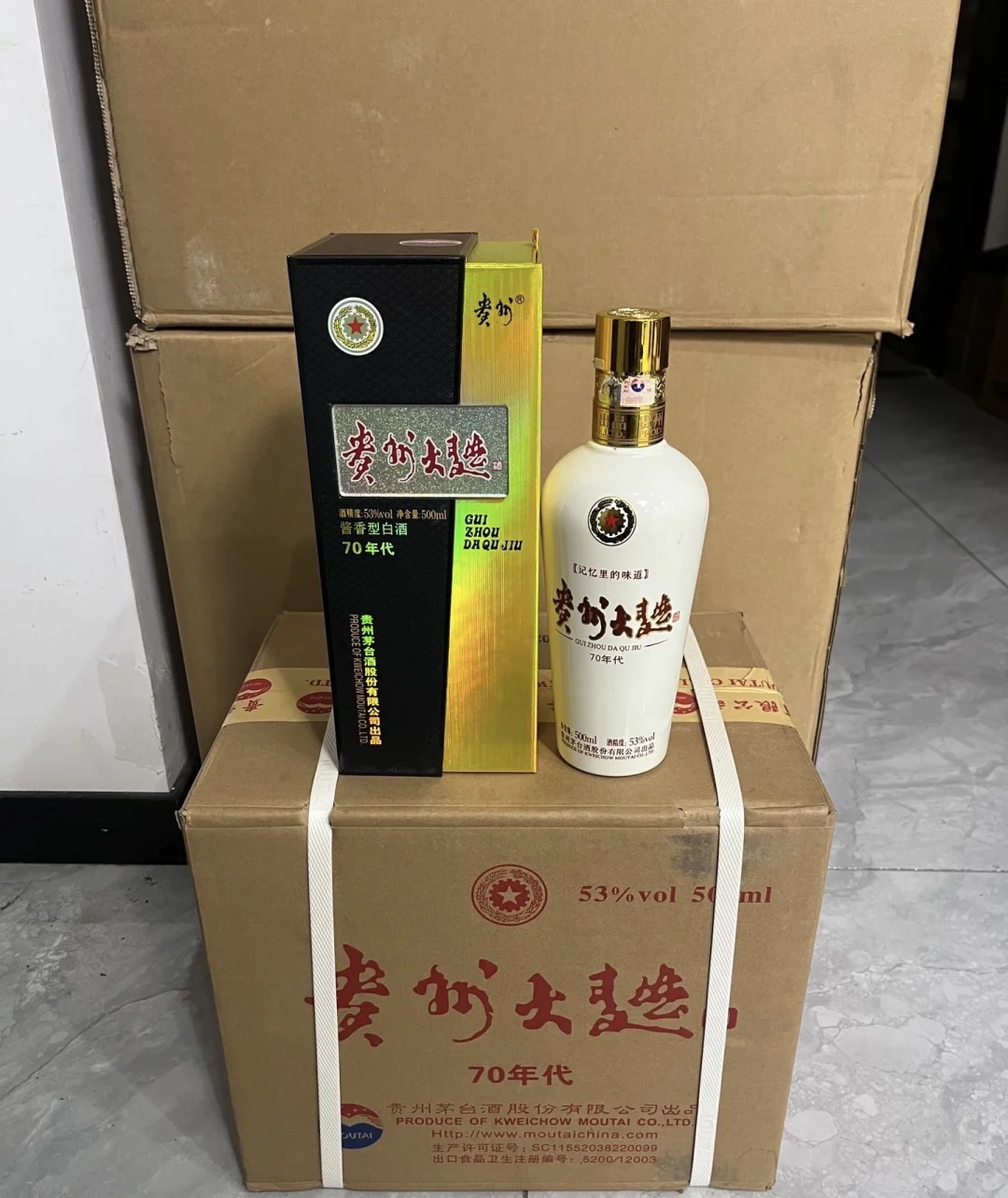 被低估的茅系口粮王！贵州大曲70