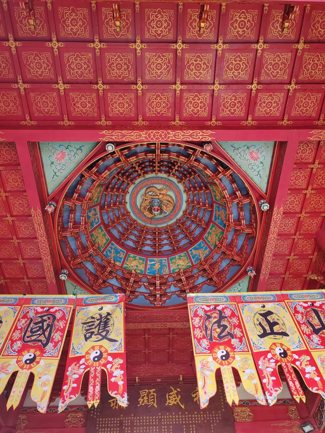 陈靖姑总部|古田临水宫