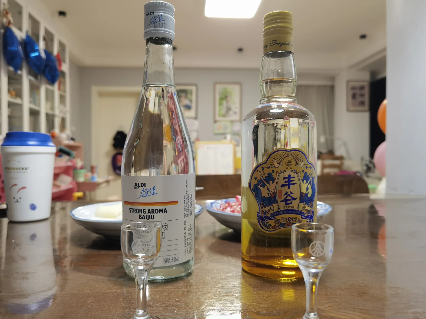 测评 A*L*D，9.9的浓香白酒