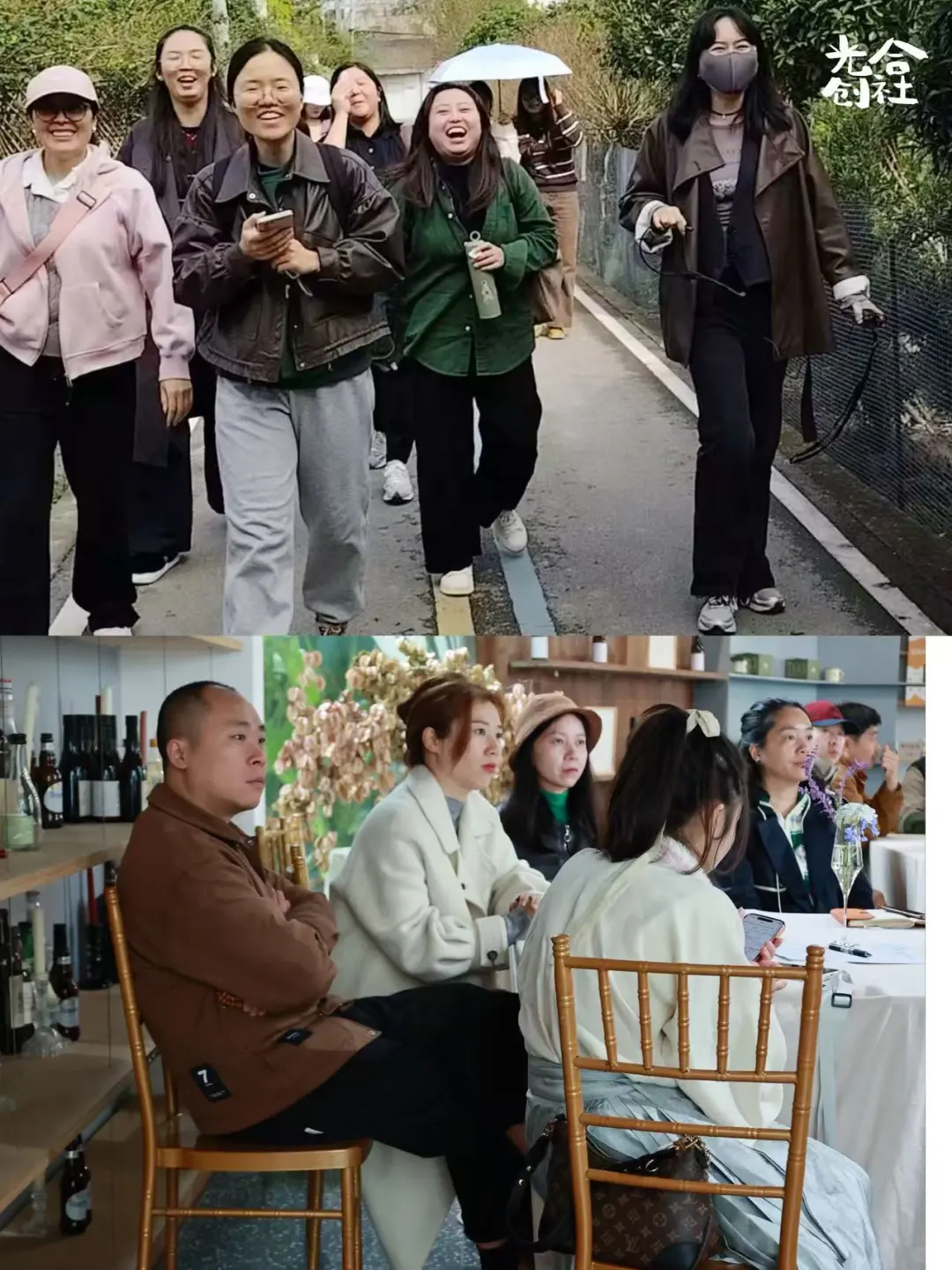 乡村青创荟|第一期圆满结束,第二期继续!