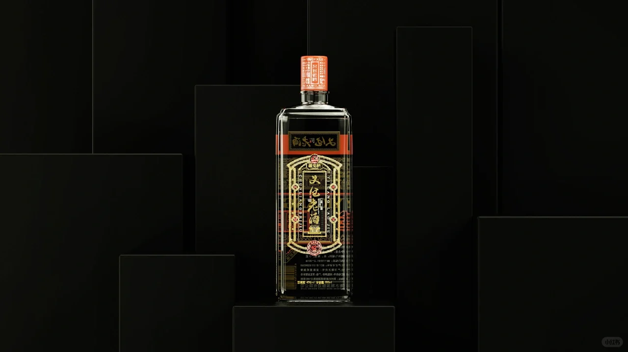 老百姓的纯粮酒丨义仓老酒