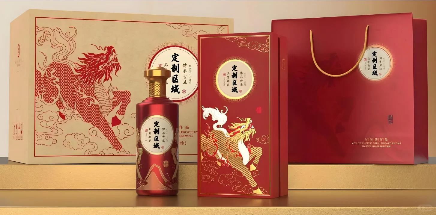 线上白酒生产厂家