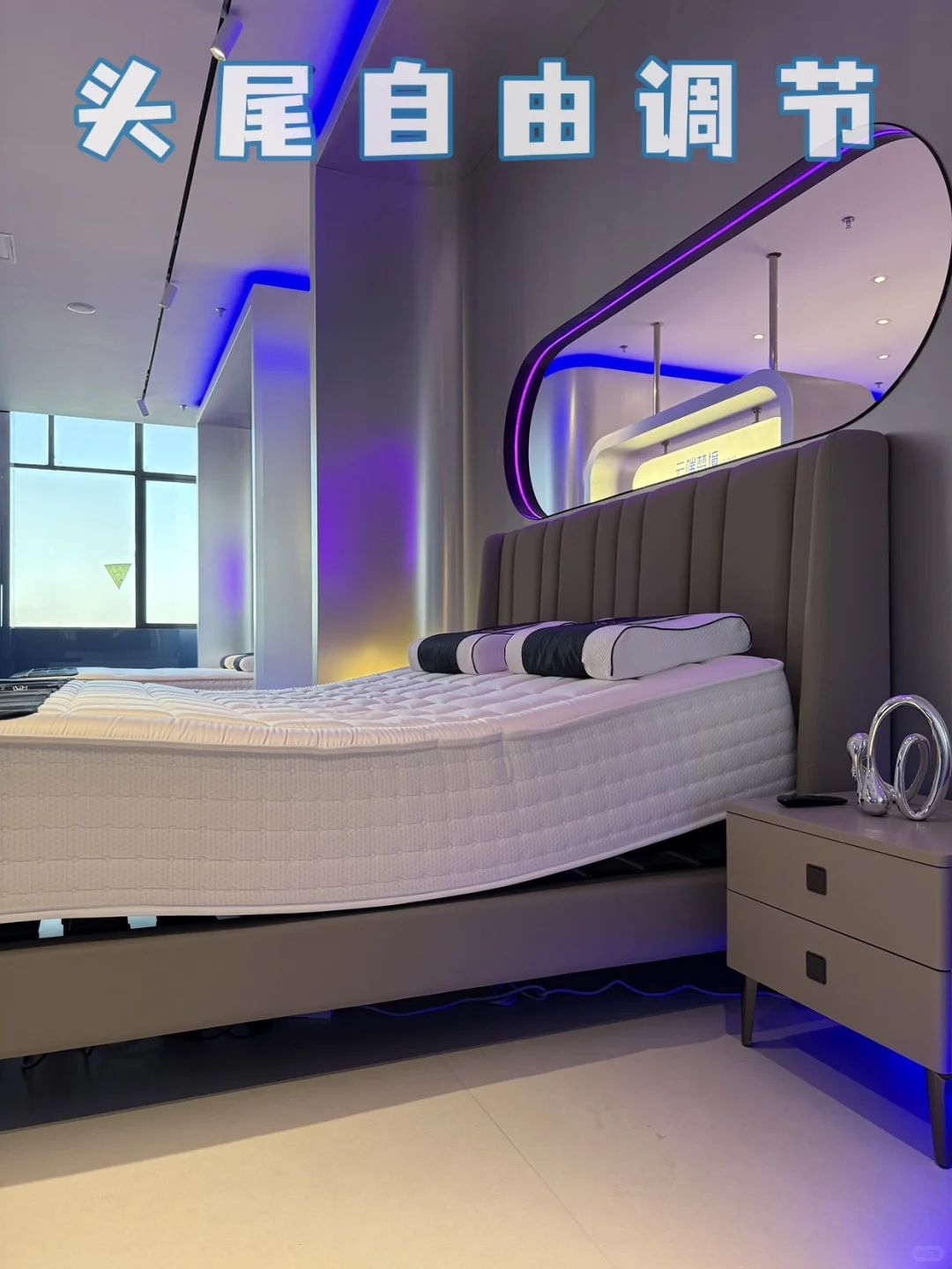 上海30余年品牌,爱舒智能床垫开启科技睡眠