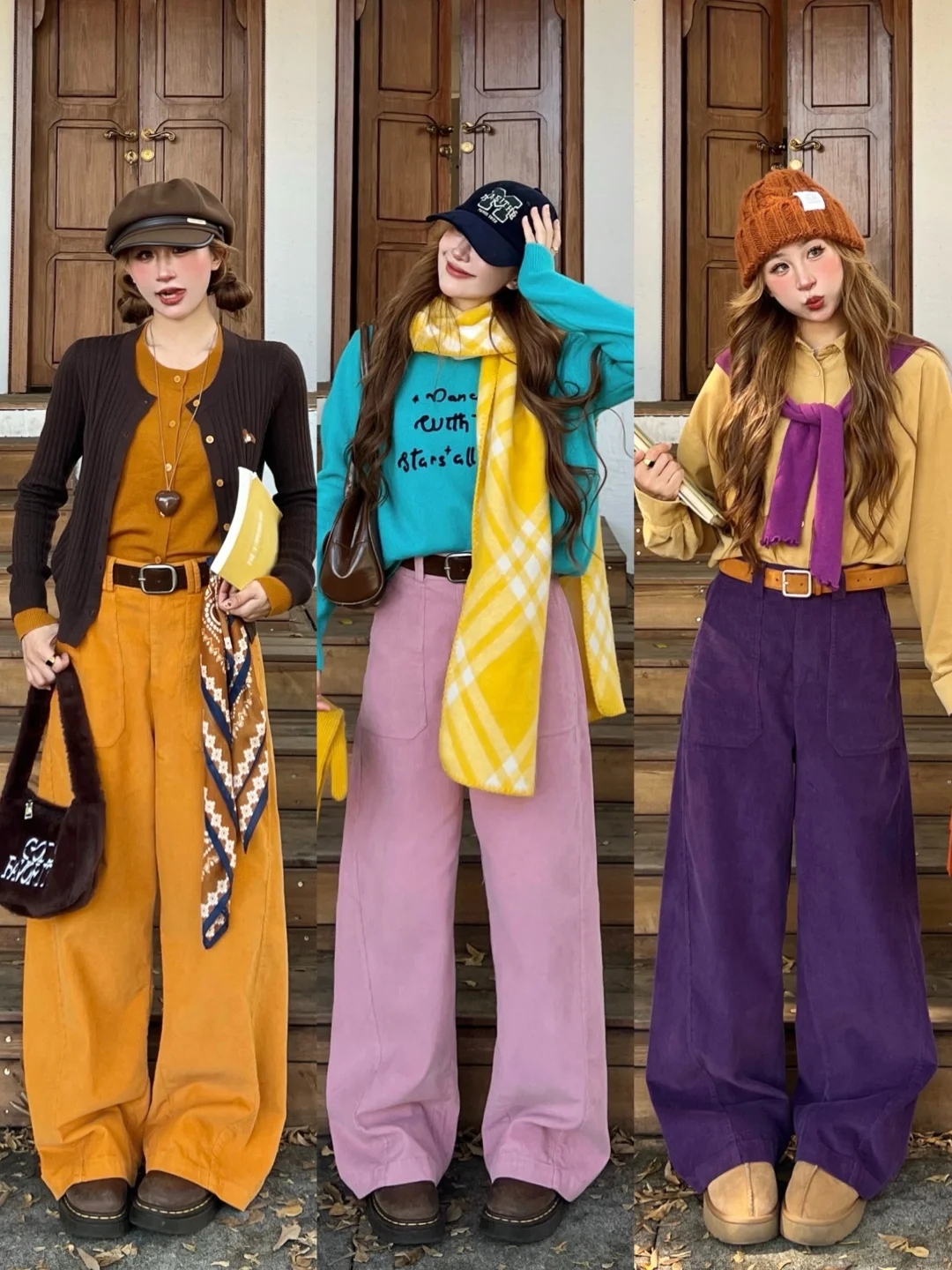 21套！?不露腿篇！?冬季复古色彩叠穿～?