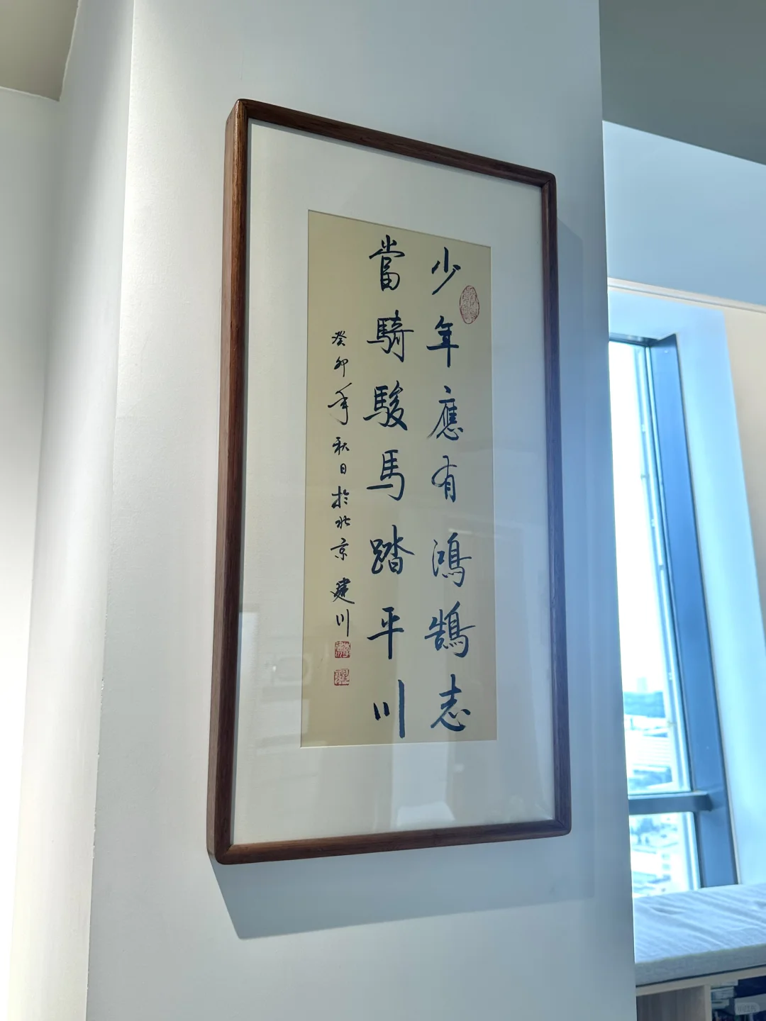 《大连动画公司工作日记-紧锣密鼓才是常态》