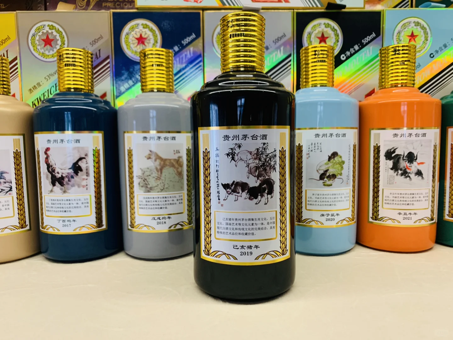 把年岁藏进“生肖”