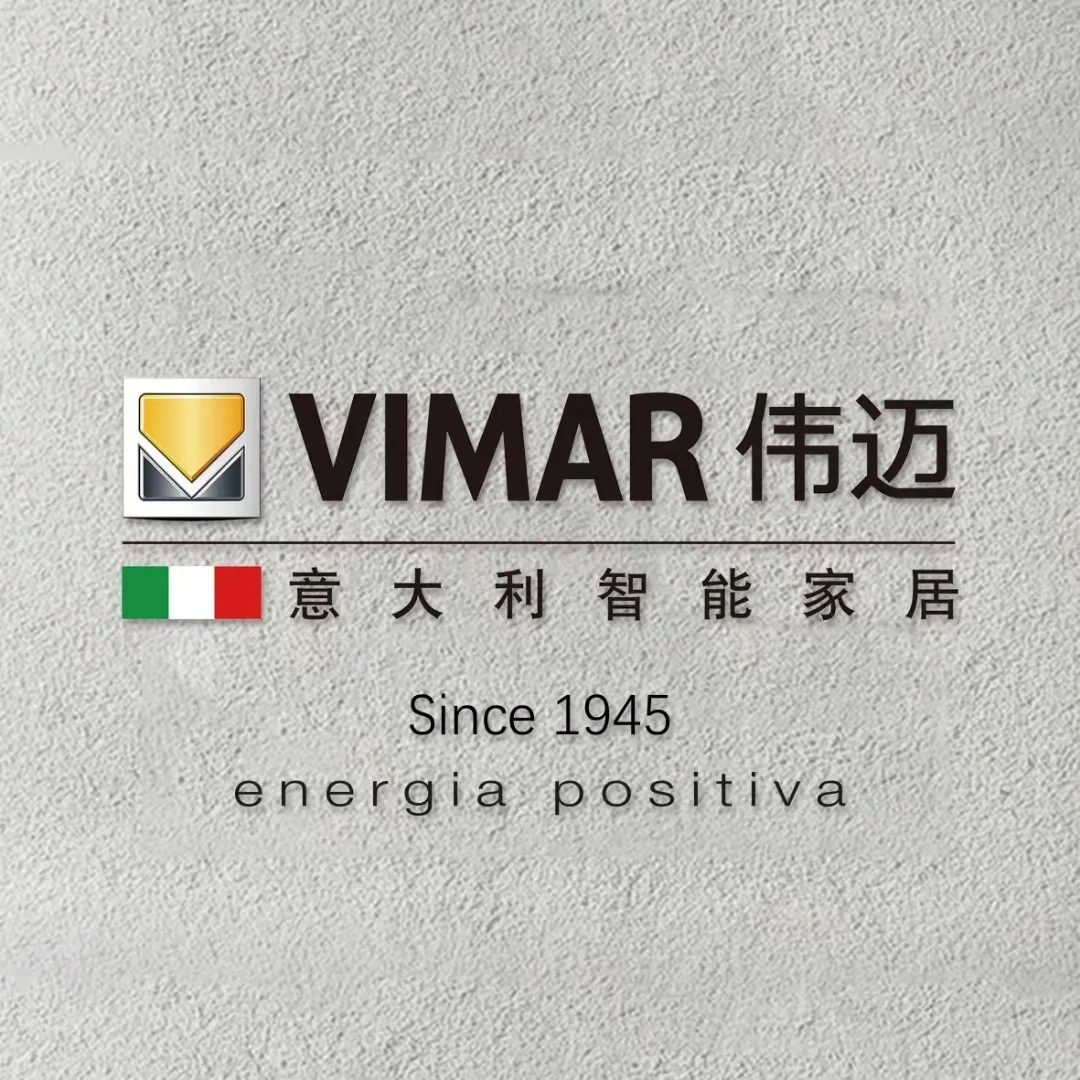 伟迈意大利本部欣赏