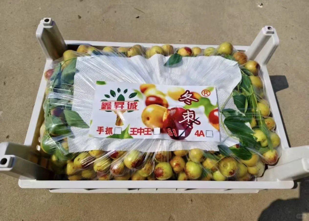 急寻！超市包装源头工厂