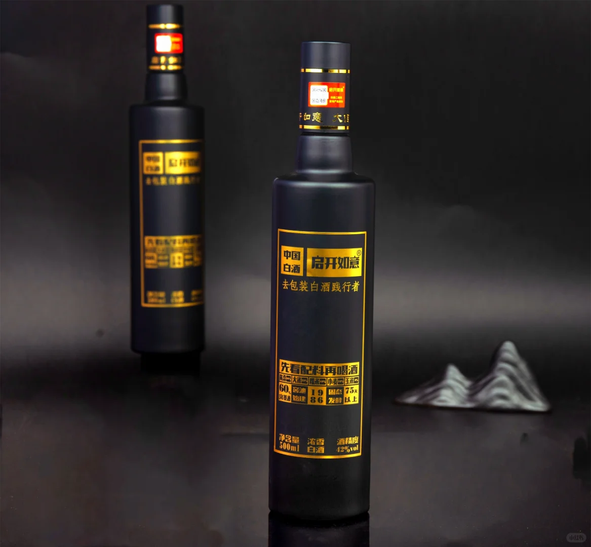 哪款浓香型白酒好喝