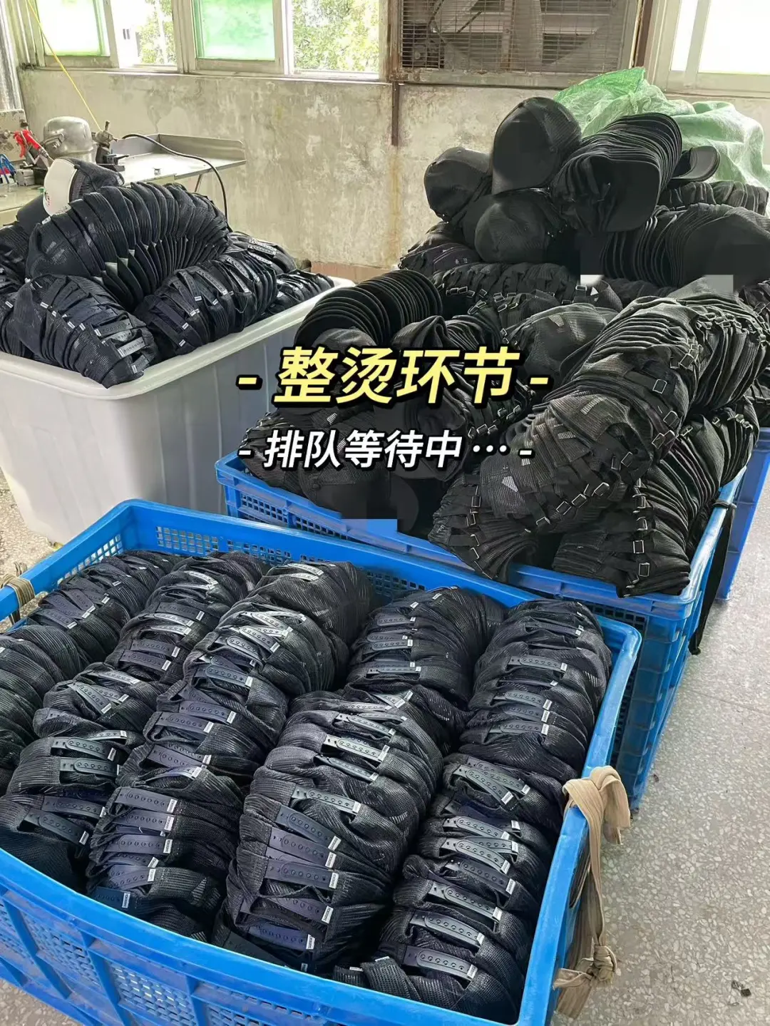 成品帽子展示环节，帽子定制就找荣泰