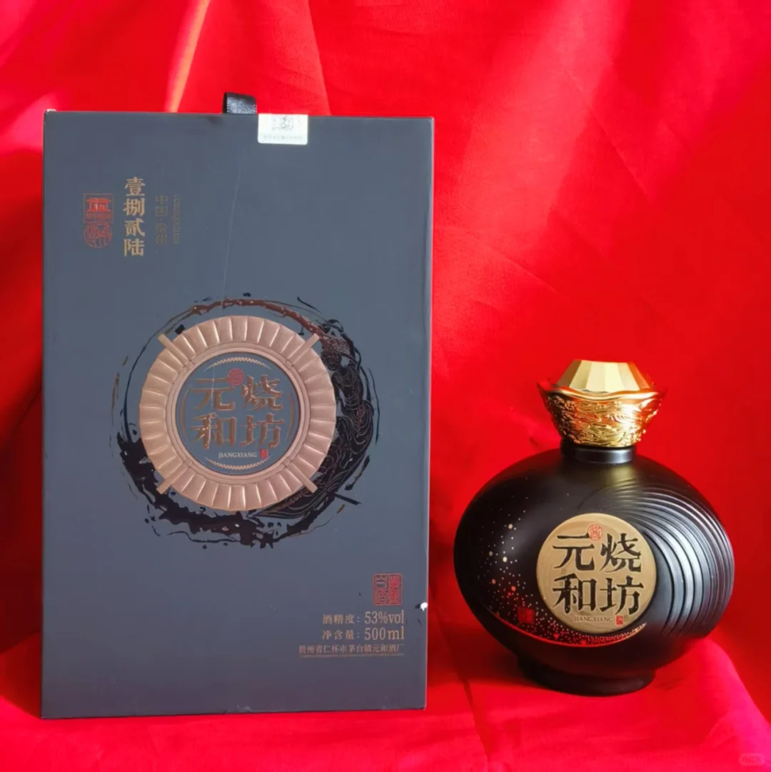 春节佳酿，坤沙酱酒之选——芫合大曲