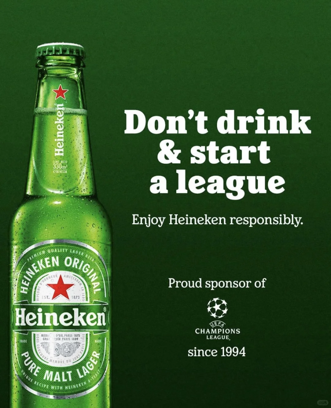 又一段合作佳话面临终结