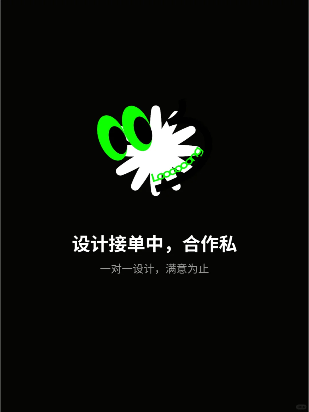 非遗隋唐UI设计 | 数字博物馆文旅小程序