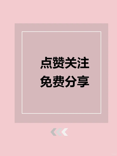 盘点“产学研”合作的10种主要模式