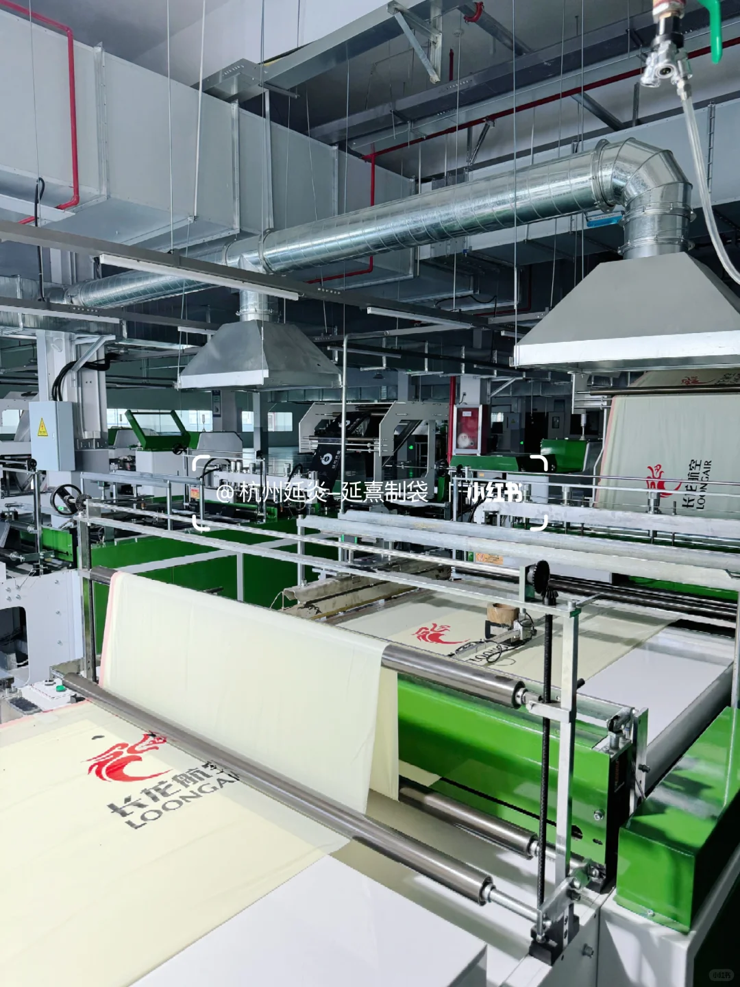?官宣| 『延熹制袋』源头工厂来啦！