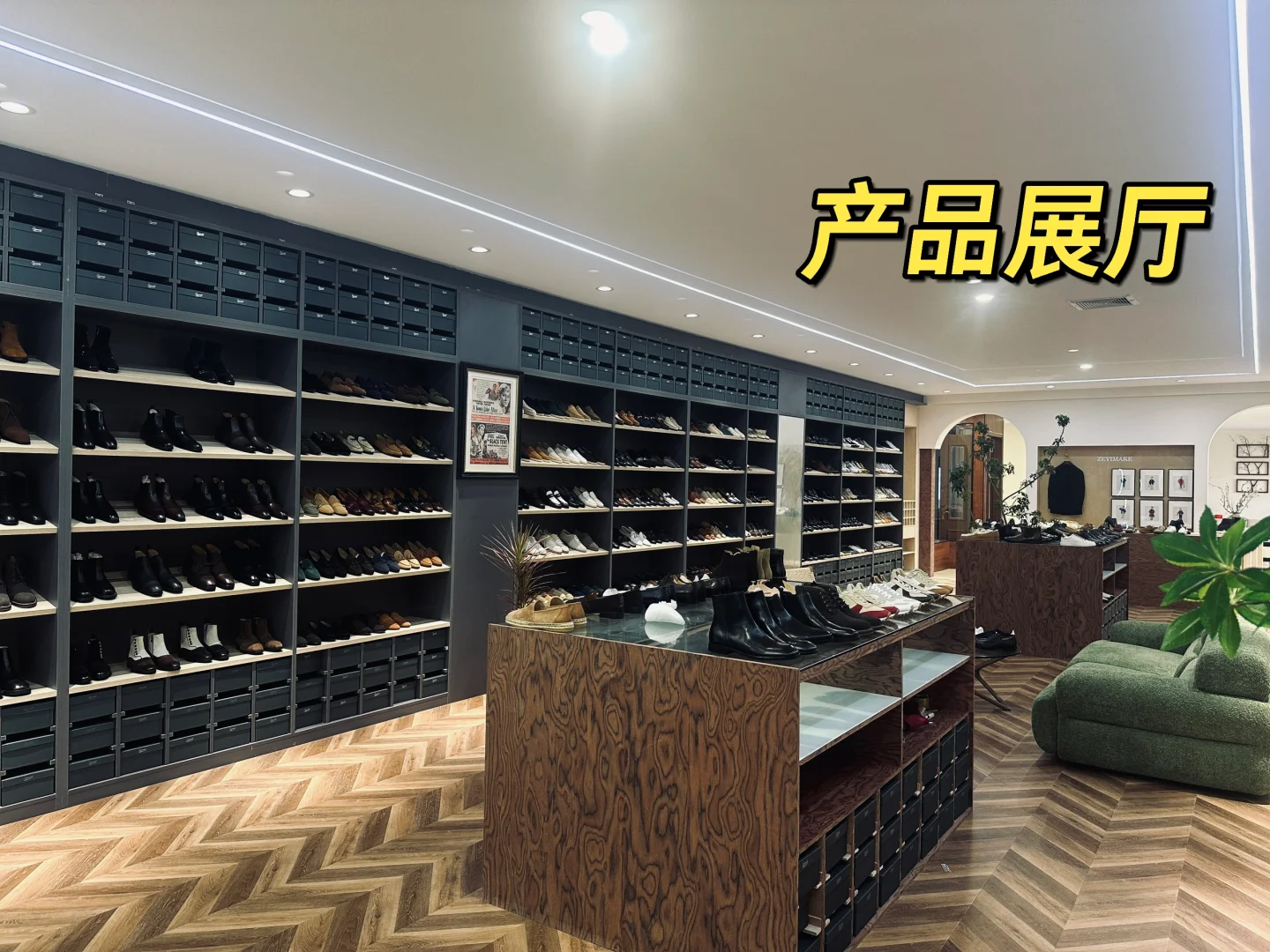 鞋类源头厂家✌供应链/设计开发代加工