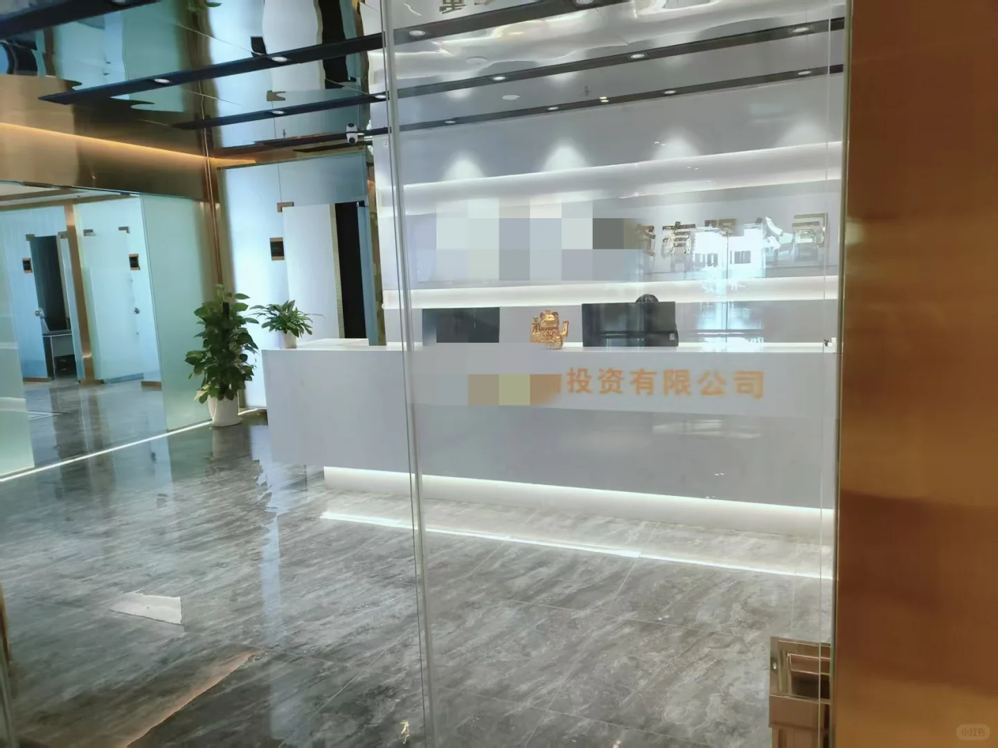 北京融资被骗了几十万......