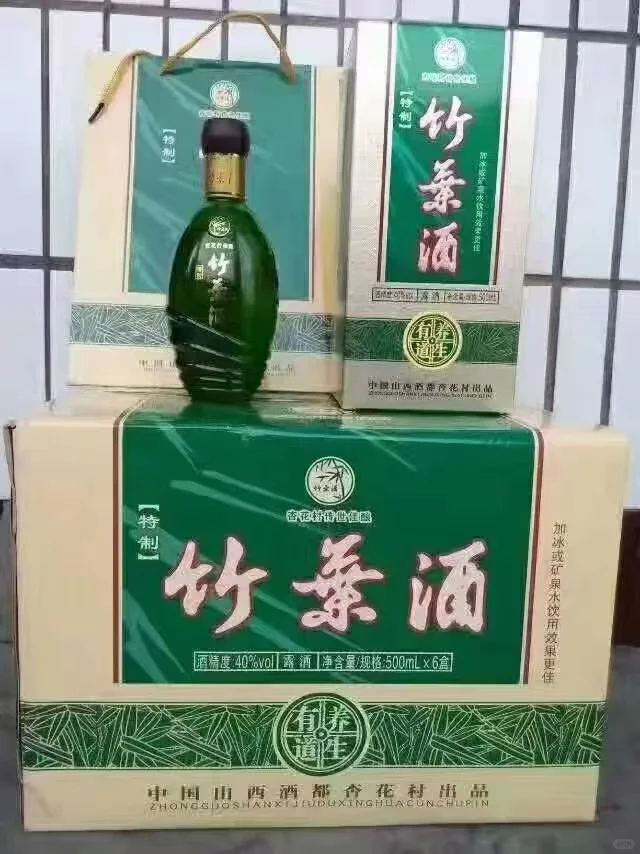 汾酒汾酒（散酒）！！！
