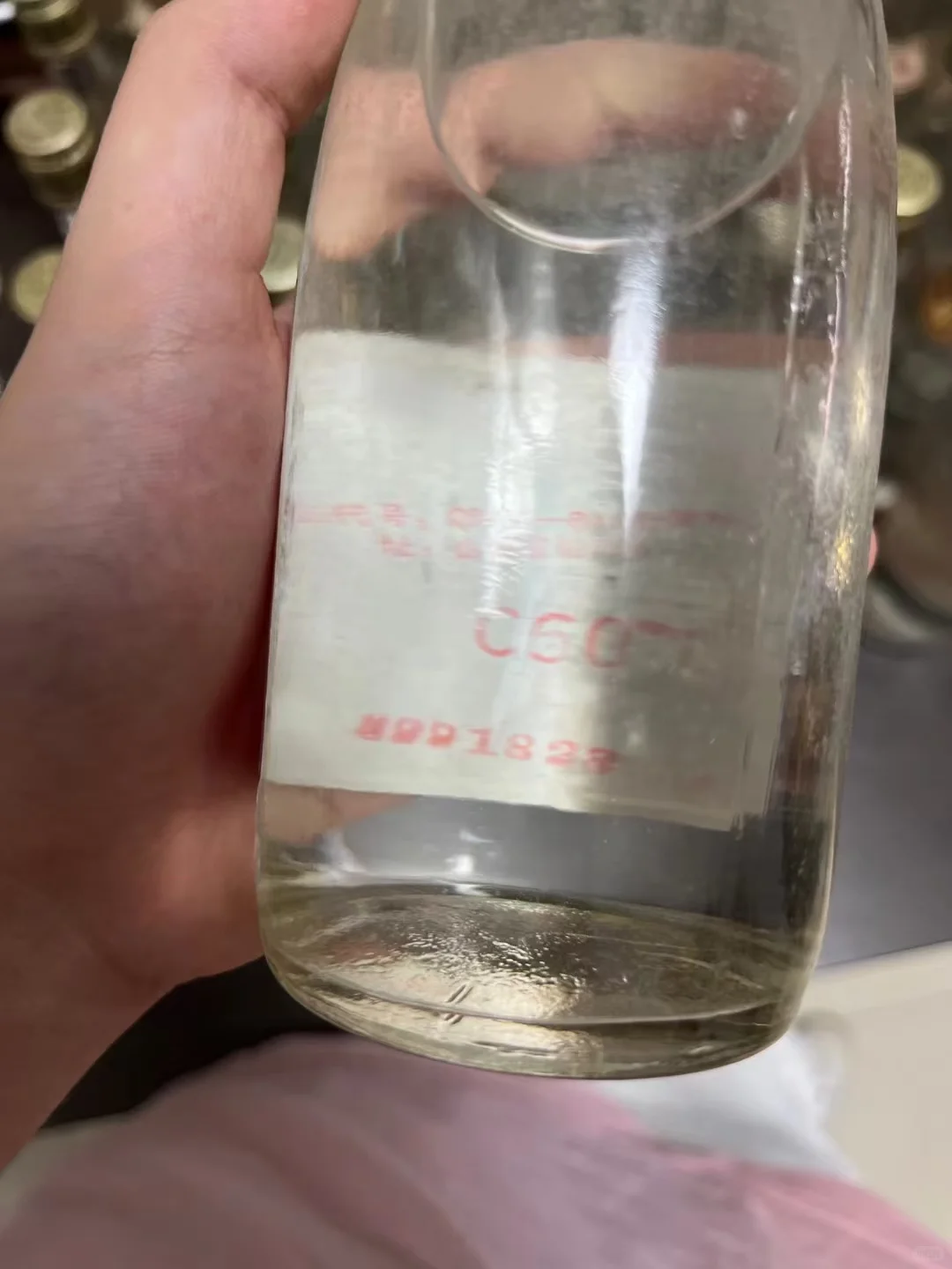 80年代末期，90年代初期汾酒