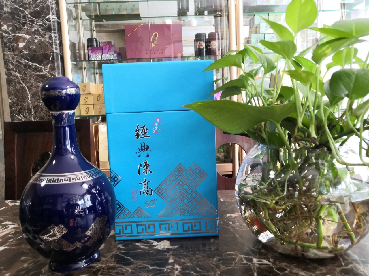 丰山号高粱酒，十五年纯酿好酒分享