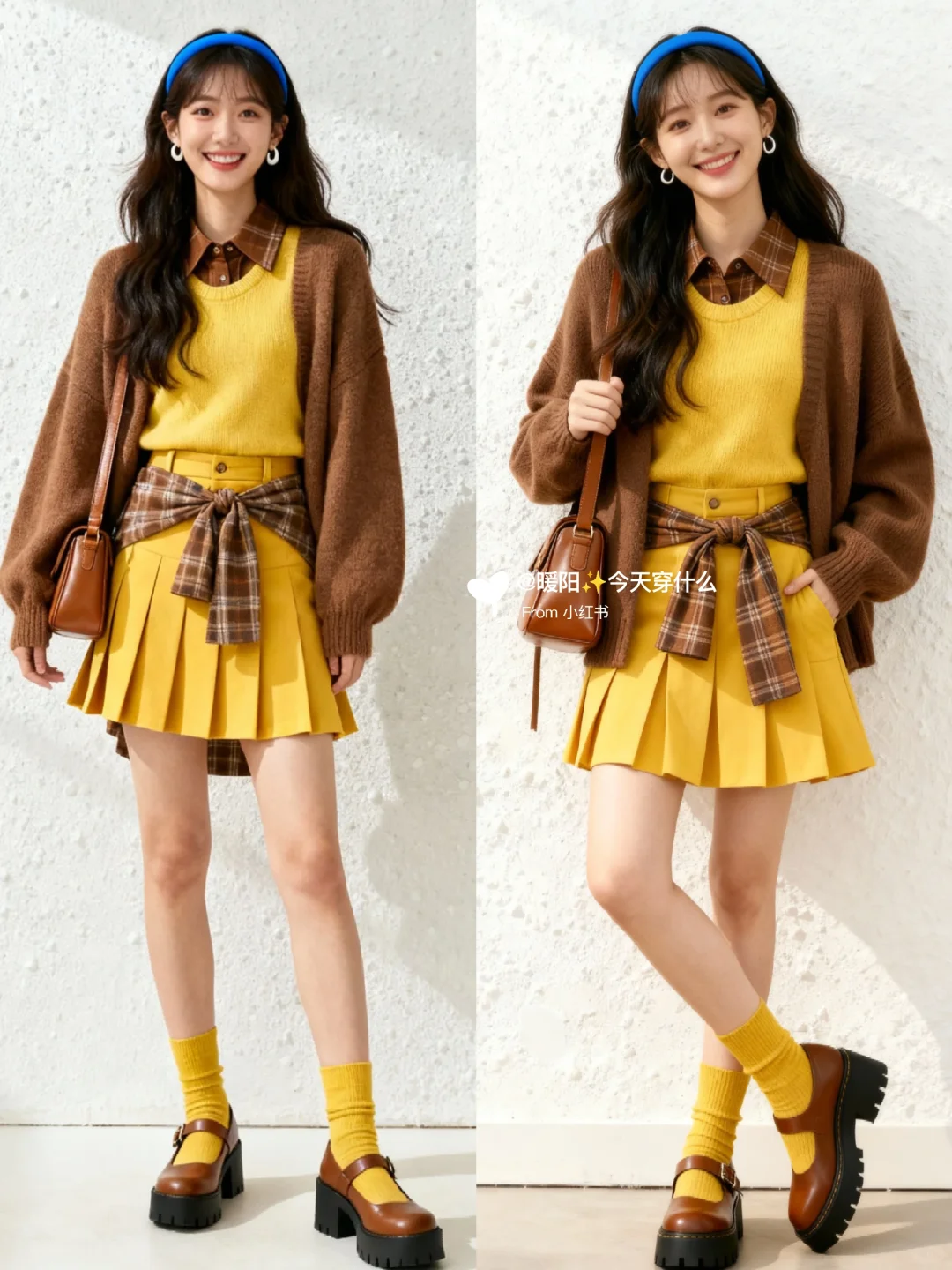 ??多巴胺穿搭｜?秋季氛围感穿搭