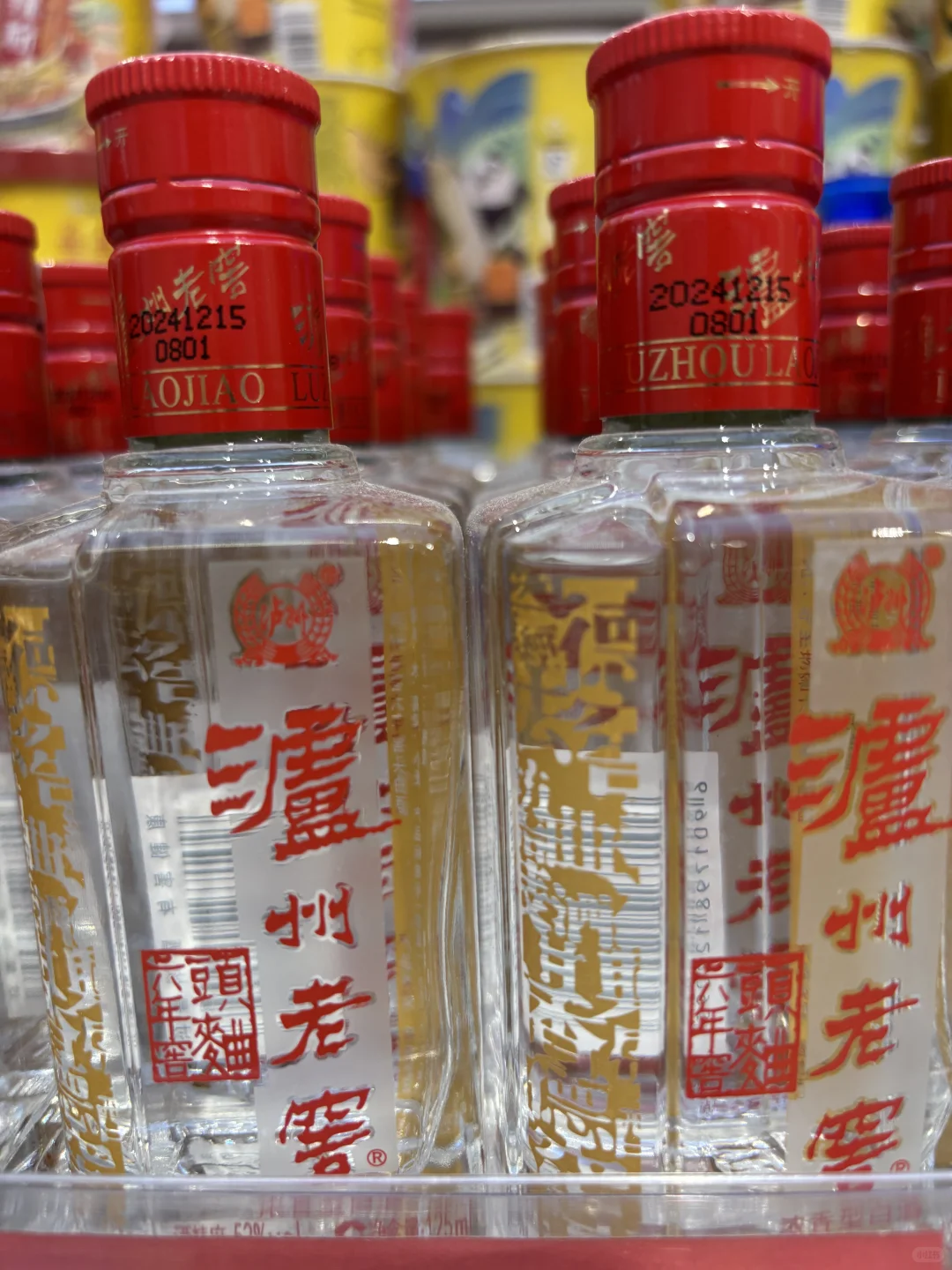 新人入门级白酒推荐!泸州老窖头曲小酒版