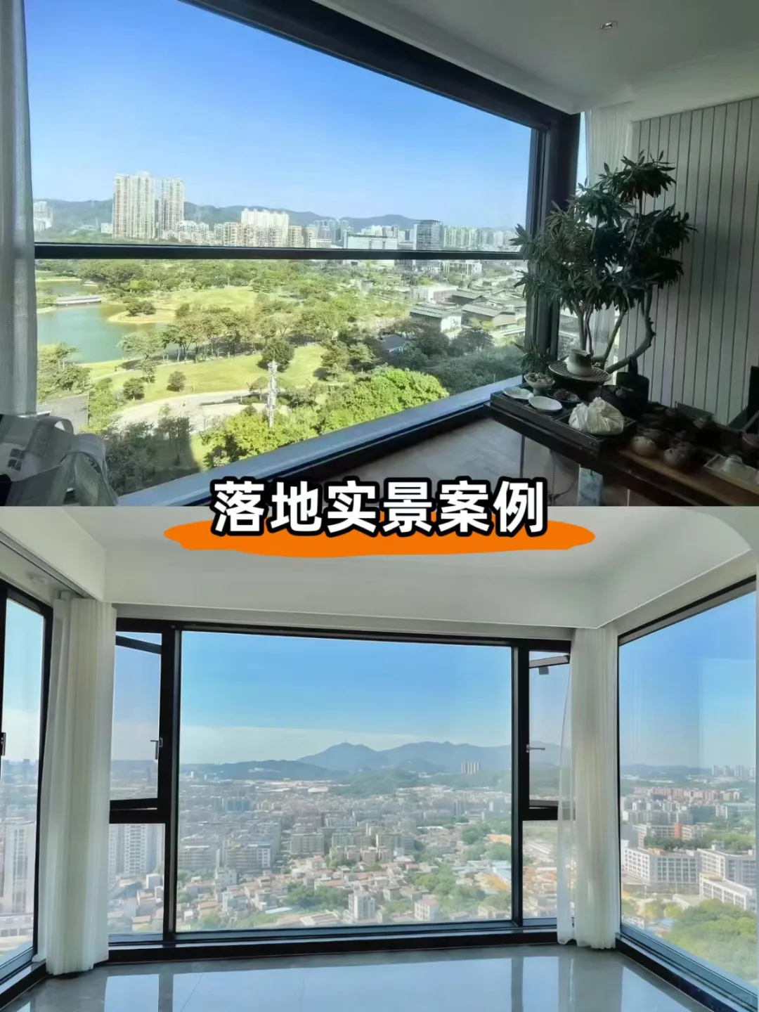 易歌智能提升窗|佛山15年门窗源头工厂直供